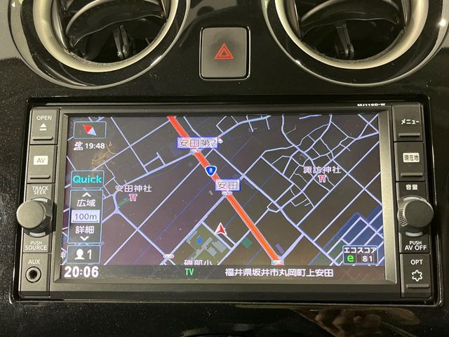 ノート1.2 e-POWER X