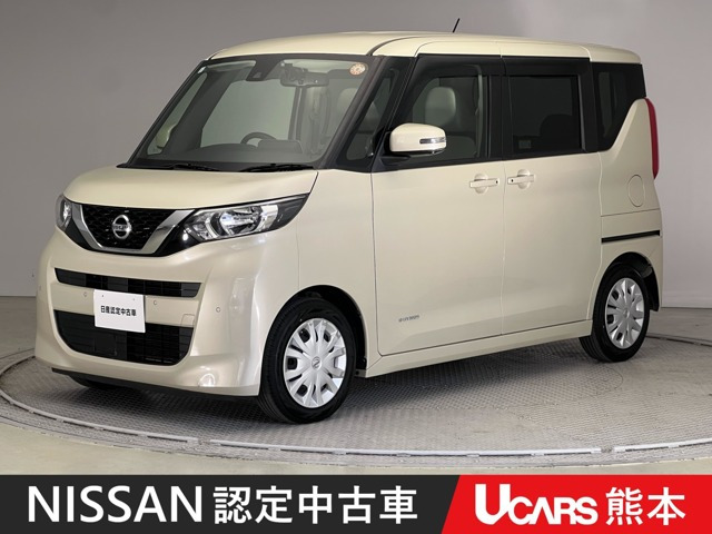 デイズルークスX