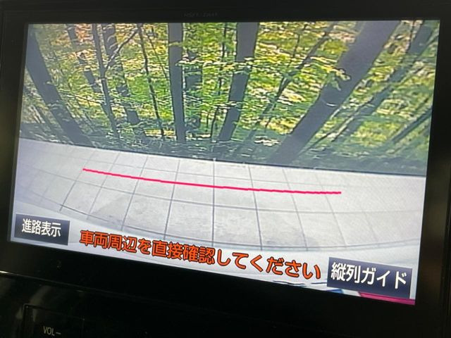 �y�o�b�N�J�����z���Ԏ��Ɍ�������A���^�C���f���Ŋm�F�ł��܂��B��^���Ǝ{�݂◧�̒��ԏ�ł̒��Ԏ���A��Ԃ̃o�b�N���ɑ劈��!�^�]�X�L���Ɋւ�炸�A����K�{�ƂȂ��������̂ЂƂł�!