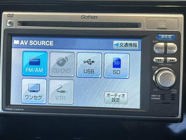 フィット1.3 13G Fパッケージ ファインエディション