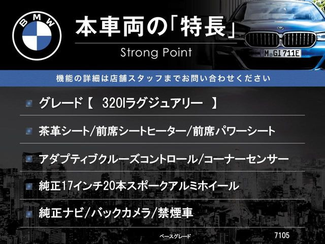 �{�ԗ��̎�ȓ������܂Ƃ߂܂����B��L�̑��ɂ����`��������Ȃ����͂��������܂��B���񂨋C�y�ɂ��₢���킹�������B