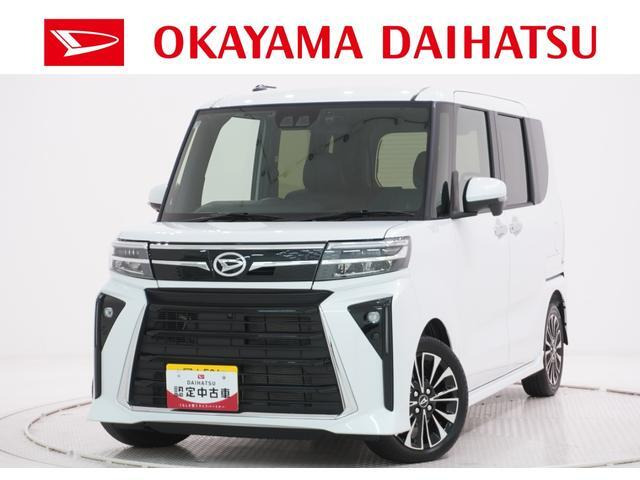 タントカスタムRS