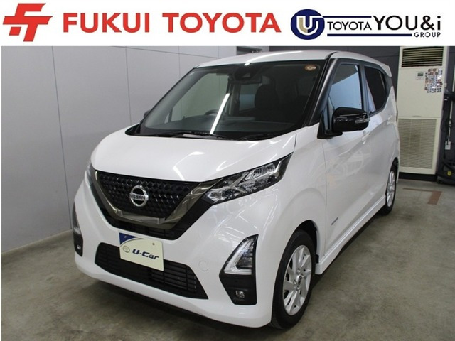 デイズハイウェイスターX アーバンクロム プロパイロットエディション