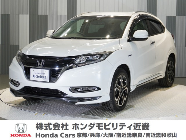 ヴェゼル1.5 ハイブリッド Z ホンダセンシング