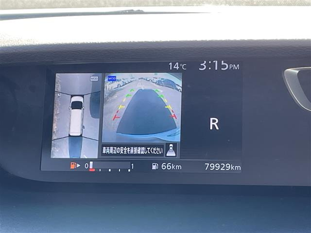 セレナ2.0 ハイウェイスター Vセレクション