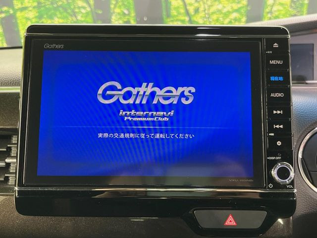 N-BOXカスタムG L ホンダセンシング