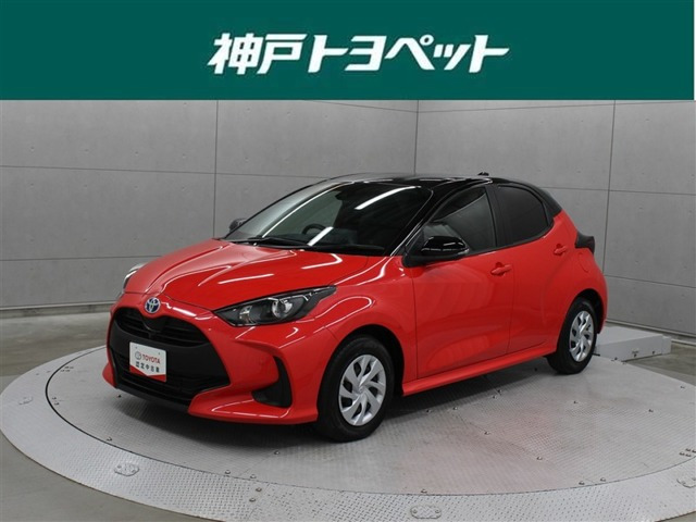 ヤリス1.5 ハイブリッド G