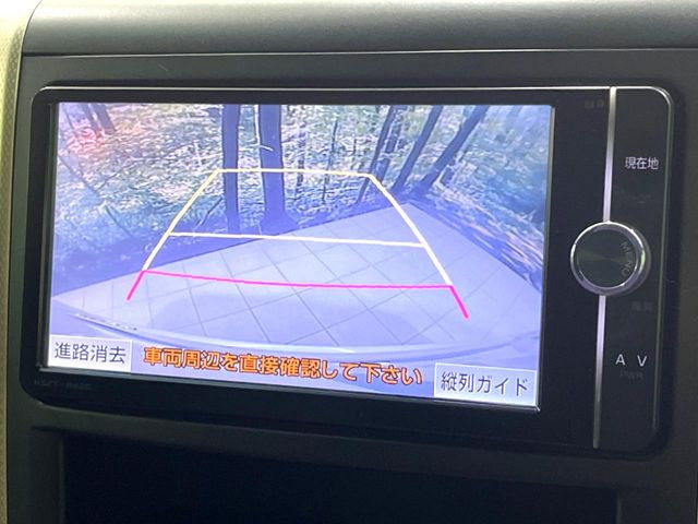 �y�o�b�N�J�����z���Ԏ��Ɍ�������A���^�C���f���Ŋm�F�ł��܂��B��^���Ǝ{�݂◧�̒��ԏ�ł̒��Ԏ���A��Ԃ̃o�b�N���ɑ劈��!�^�]�X�L���Ɋւ�炸�A����K�{�ƂȂ��������̂ЂƂł�!