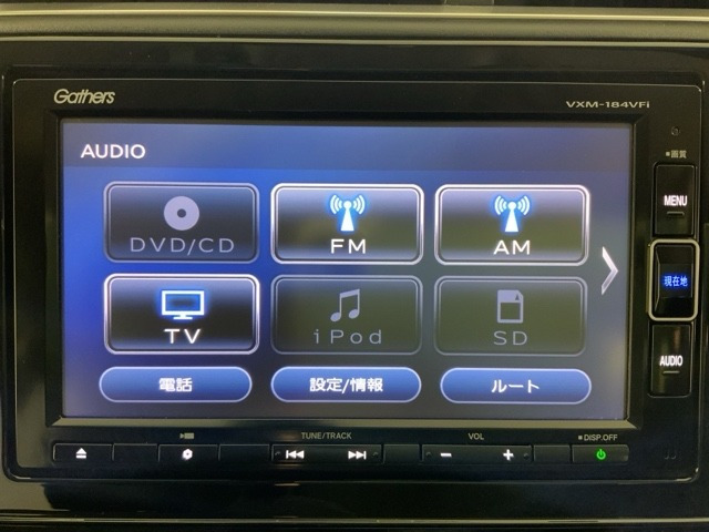 シャトル1.5 ハイブリッド X ホンダセンシング