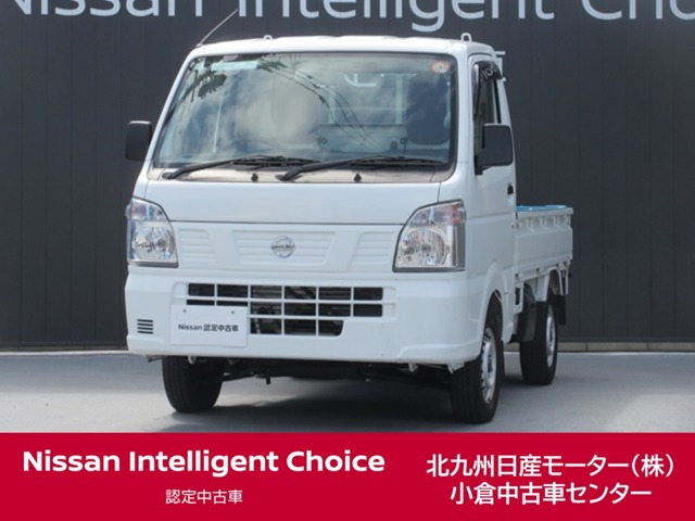 NT100クリッパーDX