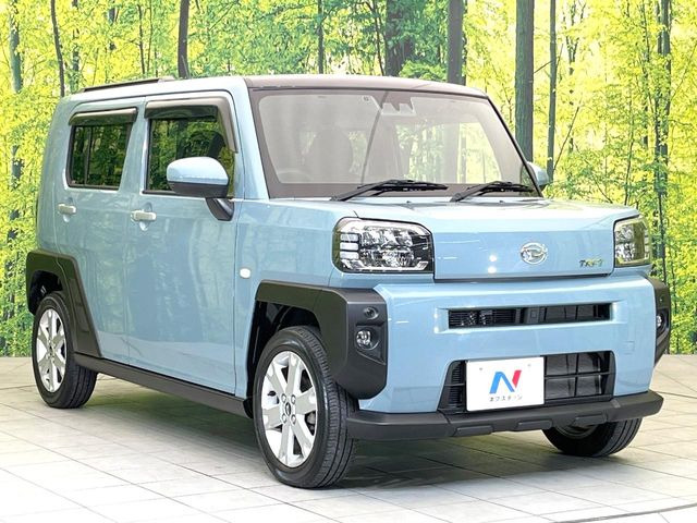�������x�̃K���X�疌�ŝ����͂������A�㎿�ȃc���E����������B���O����_���J�����؂Ȉ��Ԃ�ی삵�A�F�����E�򉻂�h�~�B�u�e�X�v���b�V���R�[�g�v�A�u�e�v���~�b�T�R�[�g�v���炨�I�т��������܂��B