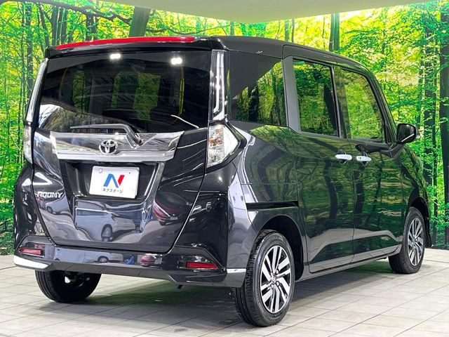 ���S���̃l�N�X�e�[�W���炨���񂹂��\��!�����̓X�܂ɓW�����Ă���N���}���C�ɂȂ�ꍇ���A�Ŋ��̓X�܂ł��������������Ƃ��\�ł�!���񎄂����ɗv�]������������������!���ʓr��p