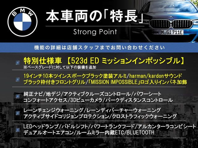 �{�ԗ��̎�ȓ������܂Ƃ߂܂����B��L�̑��ɂ����`��������Ȃ����͂��������܂��B���񂨋C�y�ɂ��₢���킹�������B