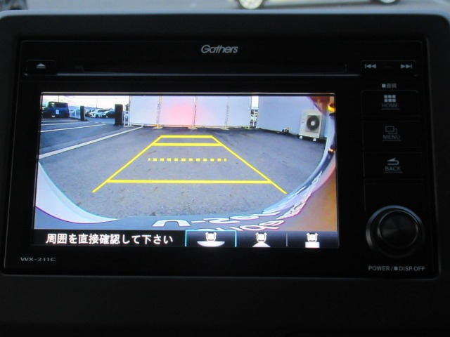 N-WGNL ホンダ センシング