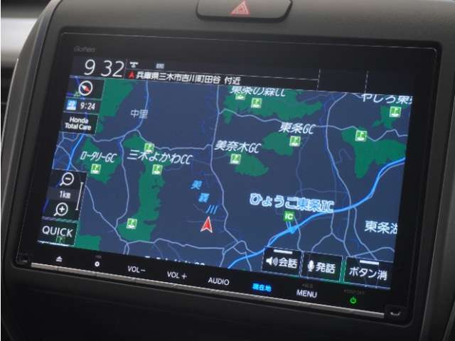 フリード+1.5 ハイブリッド G