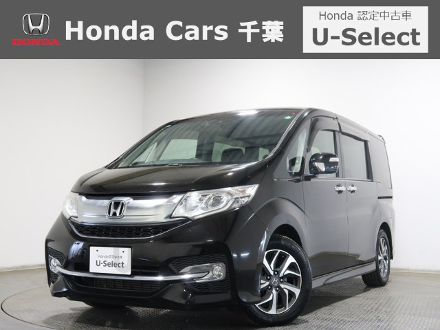 ステップワゴン1.5 スパーダ ホンダ センシング