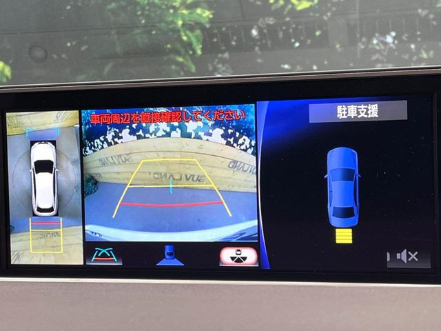 �y�p�m���~�b�N�r���[���j�^�[�z��p�̃J�����ɂ��A�ォ�猩���낵���悤�Ȏ��_��360�x�N���}�̎��͂��m�F���邱�Ƃ��ł��܂������p�������m�F���₷���A�����ꏊ�ł̐؂�Ԃ��⒓�Ԃ��X���[�Y�ɍs���܂��B