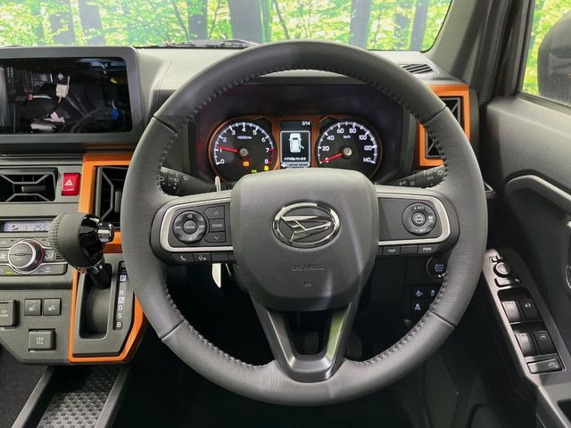 �y�����v�����X�e�A�����O�z�㎿�Ȋv���g�p���邱�ƂŁA��ɂ����������݂ƂĂ��^�]���₷���n���h���ł���