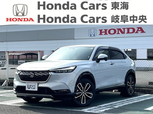 ヴェゼル1.5 ハイブリッド Z