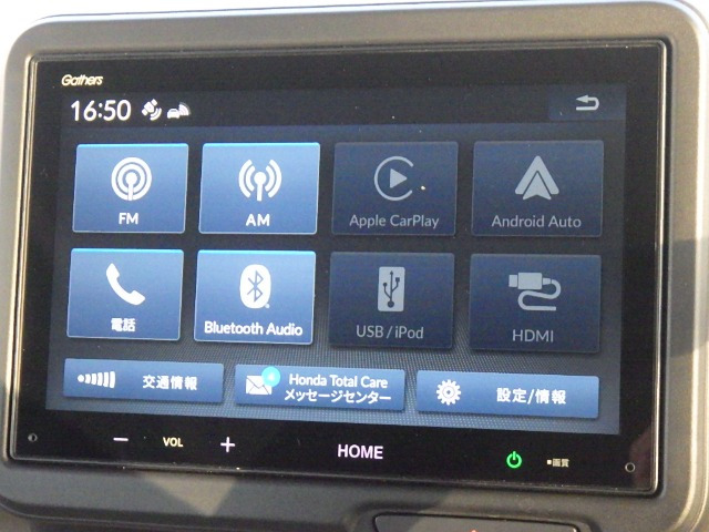 N-BOXファッションスタイル