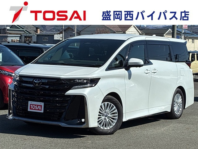 ヴェルファイアハイブリッド 2.5 Z プレミア E-Four 4WD