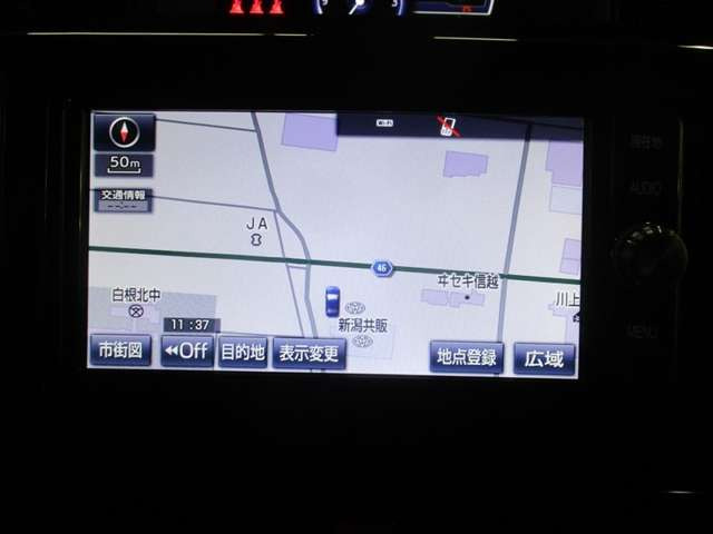 タンク1.0 カスタム G S