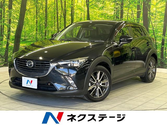 CX-3(マツダ) 1.5 XD ツーリング 中古車画像