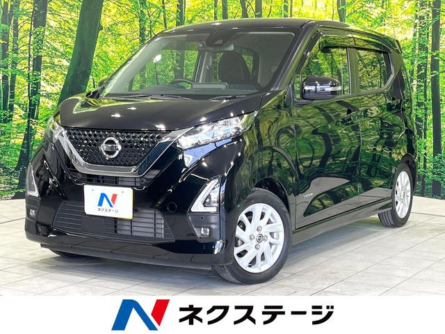 デイズハイウェイスターX