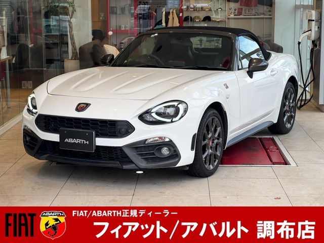 アバルト124スパイダー1.4