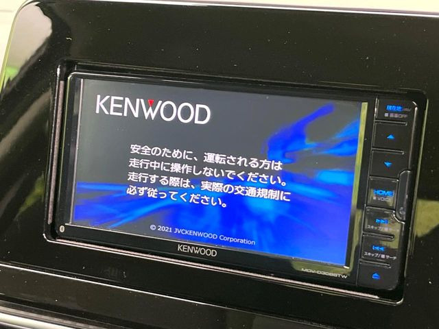 �y�i�r�Q�[�V�����z�ړI�n�܂ł�������ē����Ă����g���₷���i�r�BBluetooth�ڑ�����΂������̃X�}�z��MP3�v���C���[�̉��y���Đ��\!�����̉^�]������Ɋy�����Ȃ�܂�!!