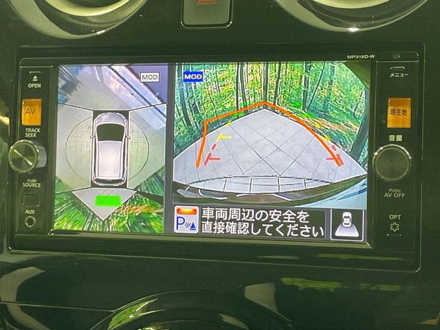 �y�A���E���h�r���[���j�^�[�z��p�̃J�����ɂ��A�ォ�猩���낵���悤�Ȏ��_��360�x�N���}�̎��͂��m�F���邱�Ƃ��ł��܂������p�������m�F���₷���A�����ꏊ�ł̐؂�Ԃ��⒓�Ԃ��X���[�Y�ɍs���܂��B