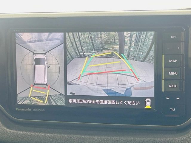 �y�p�m���}���j�^�[�z��p�̃J�����ɂ��A�ォ�猩���낵���悤�Ȏ��_��360�x�N���}�̎��͂��m�F���邱�Ƃ��ł��܂������p�������m�F���₷���A�����ꏊ�ł̐؂�Ԃ��⒓�Ԃ��X���[�Y�ɍs���܂��B