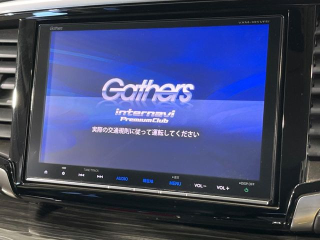 �y���ʃi�r�z�l�C�̑�^9�C���`�i�r�𑕔��B���݊��̂�����ʂ̓C���p�N�g��!�i�r���p���̃}�b�v�\���͌��₷���A�e���r��DVD�͗Տꊴ���A�b�v!�����̃h���C�u���O�b�Ɗy�����Ȃ�܂���