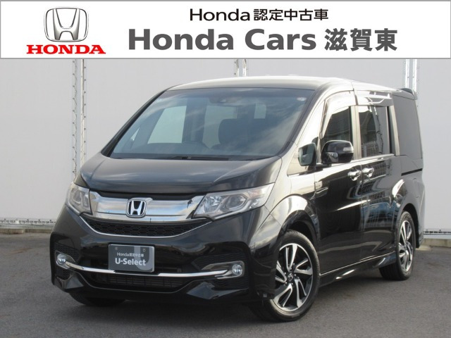 ステップワゴン1.5 スパーダ クールスピリット アドバンスパッケージ ベータ