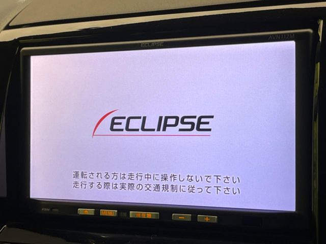 �y�i�r�Q�[�V�����z�g���₷���i�r�ŖړI�n�܂ł�������ē����Ă���܂��B�e��I�[�f�B�I�Đ��@�\���[�����Ă���A���Ԃ̉^�]������Ɋy�����Ȃ�܂�!!