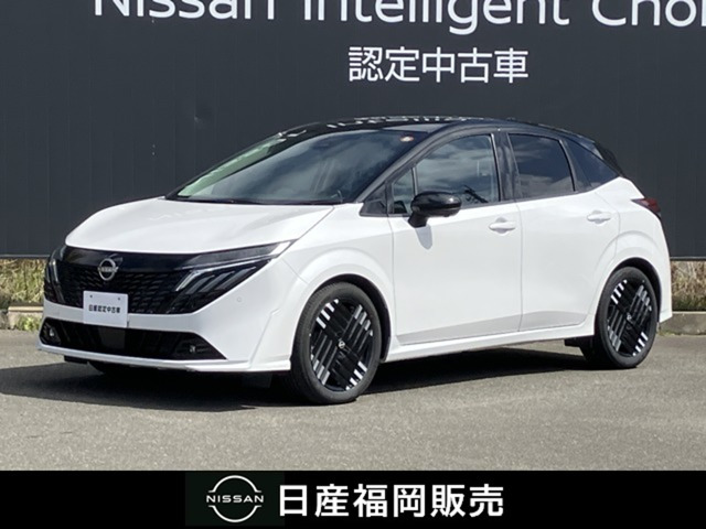 ノートオーラ1.2 G レザーエディション