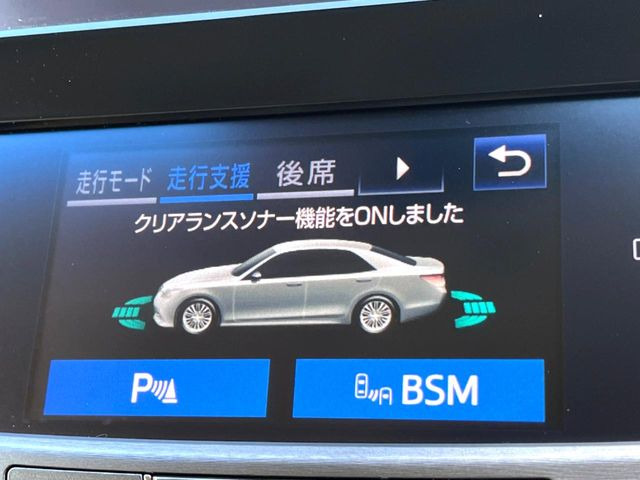 �y�N���A�����X�\�i�[�z�o���p�[�ɕt�����Z���T�[����Q�������m!���̋����ɋ߂Â��ƃA���[�g�ŋ����Ă���܂��􋷂����ԃX�y�[�X��Ԍɓ��ꎞ�����S�ł��ˁ�