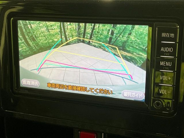 �y�o�b�N�J�����z���Ԏ��Ɍ�������A���^�C���f���Ŋm�F�ł��܂��B��^���Ǝ{�݂◧�̒��ԏ�ł̒��Ԏ���A��Ԃ̃o�b�N���ɑ劈��!�^�]�X�L���Ɋւ�炸�A����K�{�ƂȂ��������̂ЂƂł�!