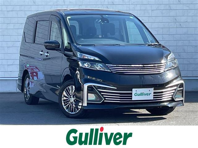 セレナ2.0 ライダー プロパイロットエディション