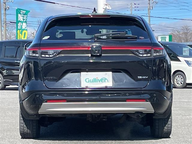 ヴェゼル1.5 ハイブリッド Z