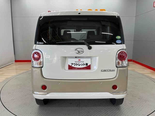 ムーヴキャンバスX リミテッド メイクアップ SAIII