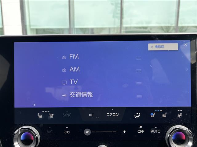 NX350h Fスポーツ