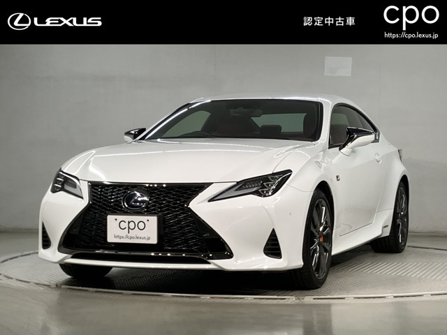 RC300h Fスポーツ