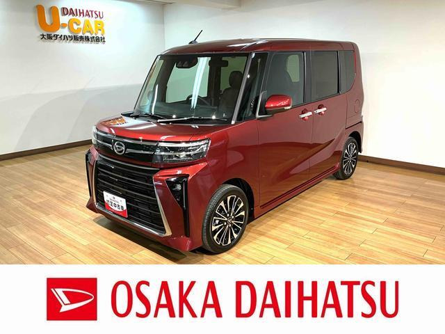 タントカスタムRS