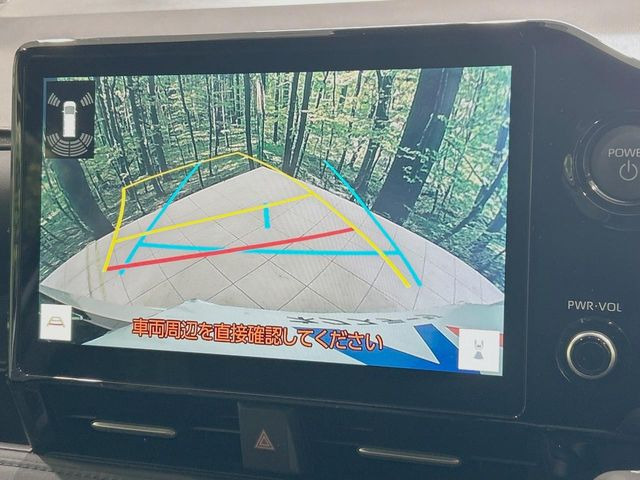 �y�o�b�N�J�����z���Ԏ��Ɍ�������A���^�C���f���Ŋm�F�ł��܂��B��^���Ǝ{�݂◧�̒��ԏ�ł̒��Ԏ���A��Ԃ̃o�b�N���ɑ劈��!�^�]�X�L���Ɋւ�炸�A����K�{�ƂȂ��������̂ЂƂł�!