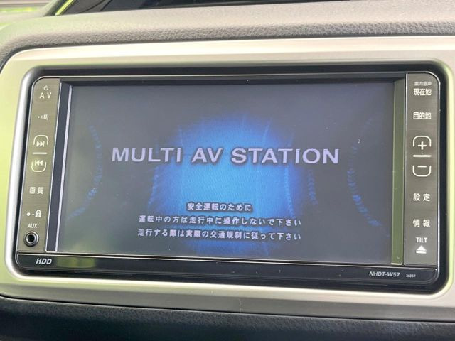 【純正ナビ】人気の純正ナビを装備しております。ナビの使いやすさはもちろん、オーディオ機能も充実!キャンプや旅行はもちろん、通勤や買い物など普段のドライブも楽しくなるはず♪