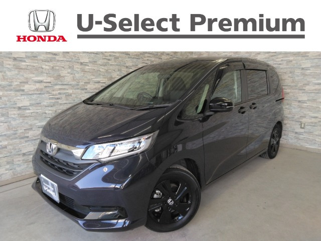 フリード1.5 ハイブリッド G