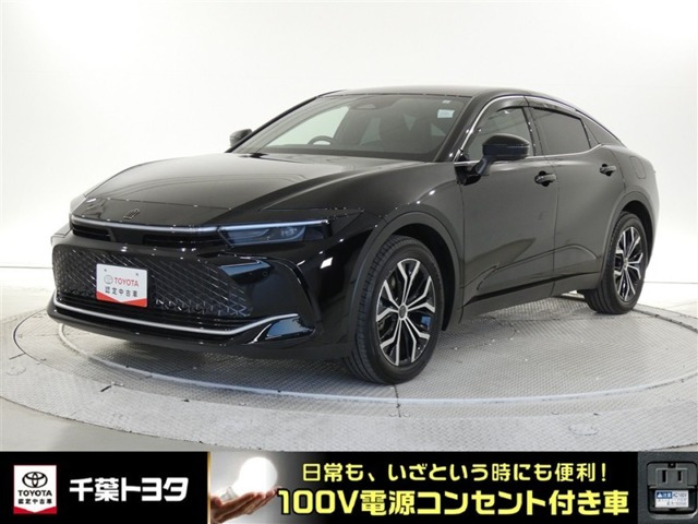 クラウンクロスオーバー2.5 G アドバンスト E-Four 4WD