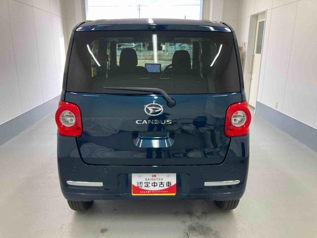 ムーヴキャンバス