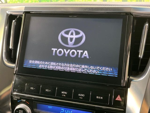 �y10.5�C���`�i�r�z�������ƃC���p�N�g�̂�����ʃi�r�𑕔��B�e��I�[�f�B�I����͂������A�X�}�z�A�g���ł��闘�֐��̍����i�r�ł���